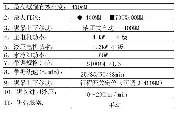 QQ截圖20210408150211.jpg